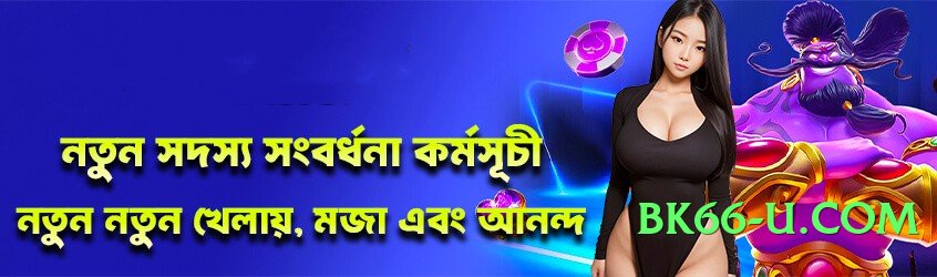 92coco Master v1.0.0 Screenshot 3