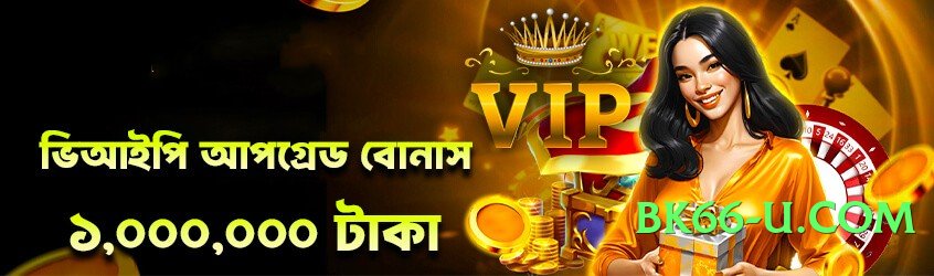 s9game Diamond v9.0.0 Screenshot 3