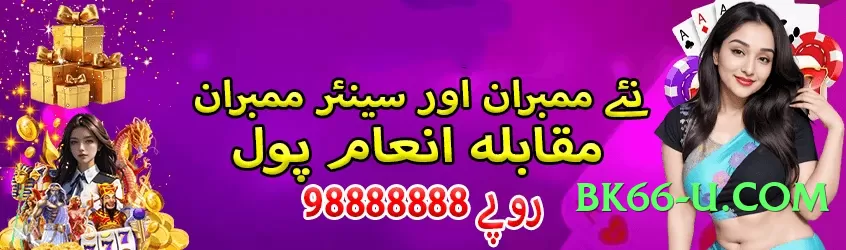 gv777 v1.0.1 APK Screenshot 3