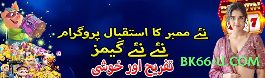 Best 92glory Top v3.2.0 Screenshot 4