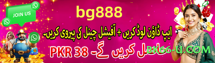 92r Star v4.8.6 Screenshot 4