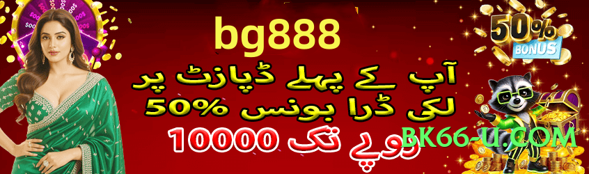 s9game Diamond v9.0.0 Screenshot 4