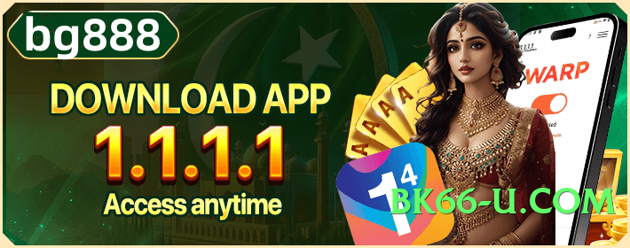 ec777 Infinity 2025 Screenshot 4