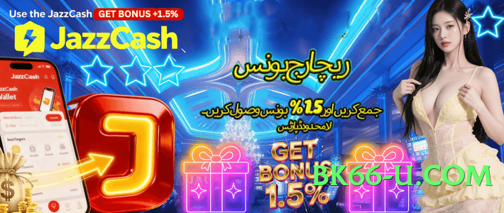 winpkr Sun v6.5.0 Screenshot 2