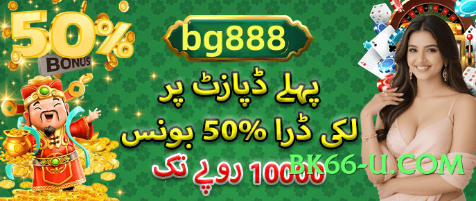 Best tojaybet v5.1.0 Screenshot 2