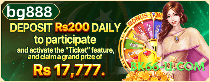 Super 92coco Plus PK Screenshot 1