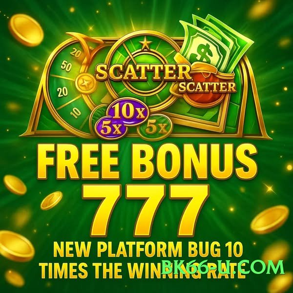 gv777vip Plus v1.2.0 Screenshot 3