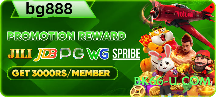 s9game Winner v9.0.0 2025 Screenshot 4