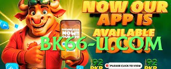 Super 92coco Plus PK Screenshot 4