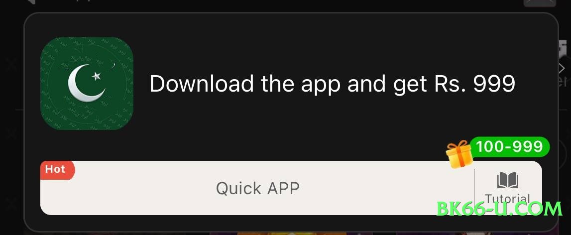 gv777 Jet PK Screenshot 4